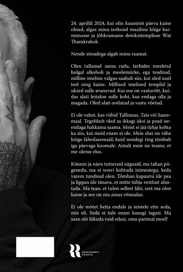 Raamatu „Ma tulin põrgust tagasi” tagakaas